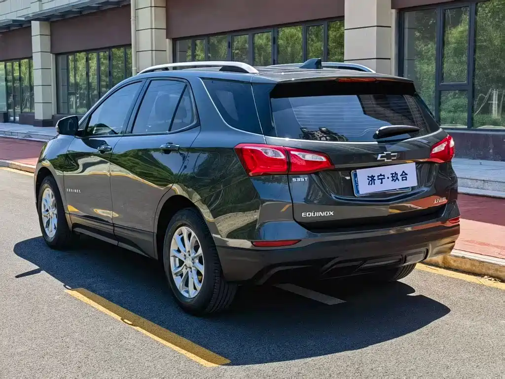 Equinox 535 T Auto Territory