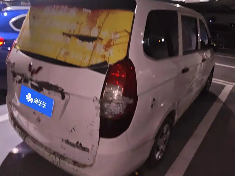 Wuling Hongguang 1.2 L Classic S Basic
