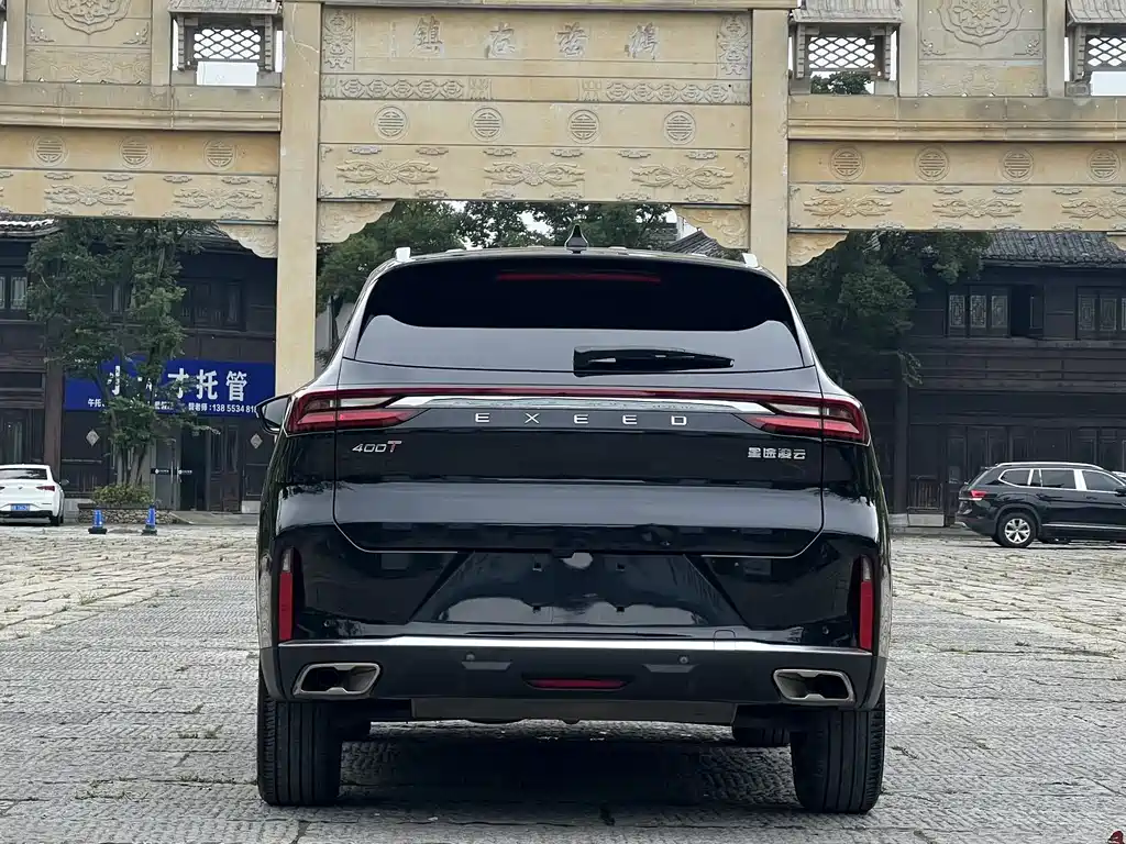 Exeed Lingyun 星途凌云 2021款 400 T 两驱星睿PRO版