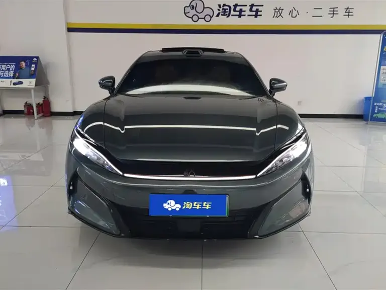 BYD Han L DM-p 4 WD Lidar Flagship