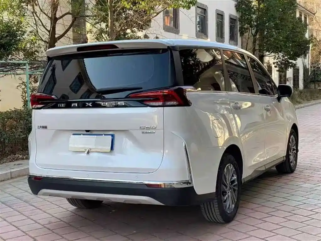 Maxus G50 PLUS 1.5 T Auto Comfort