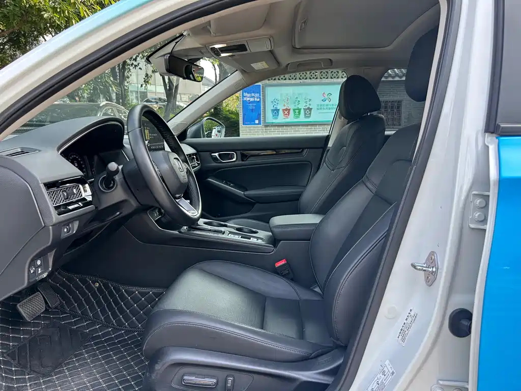 Integra 240 TURBO CVT Luxury
