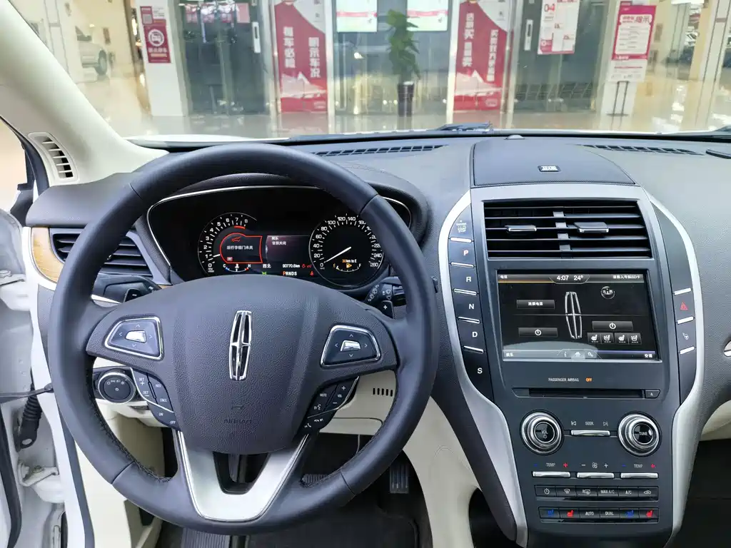 Lincoln MKC 2.0 T 2 WD Graceful