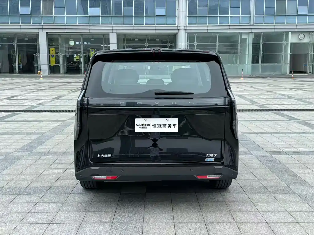 Dajia 7 Super Hybrid Long Range Joy