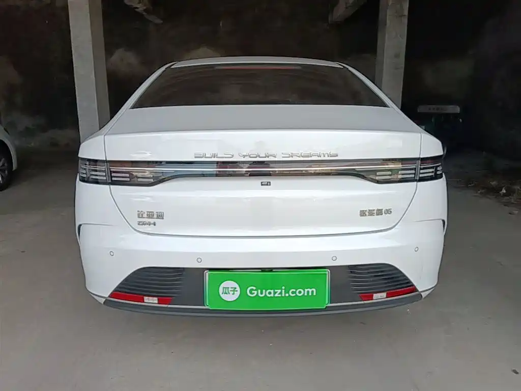 Destroyer 05 Glory DM-i 55 KM Luxury