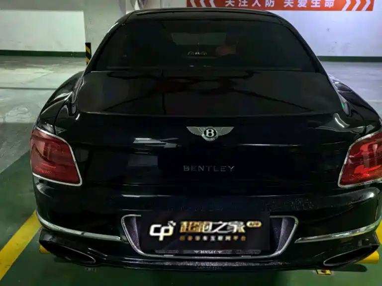 Flying Spur 4.0 T V8 S Standard