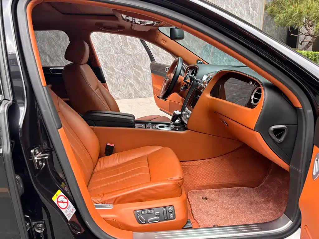 Flying Spur 6.0 T Limited