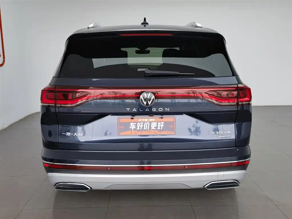 Talagon 530 TSI 4 WD Flagship Victory Realm Pro