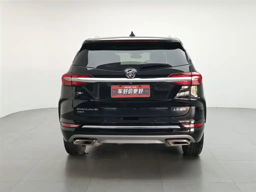 Enclave 28 T 2 WD Distinguished