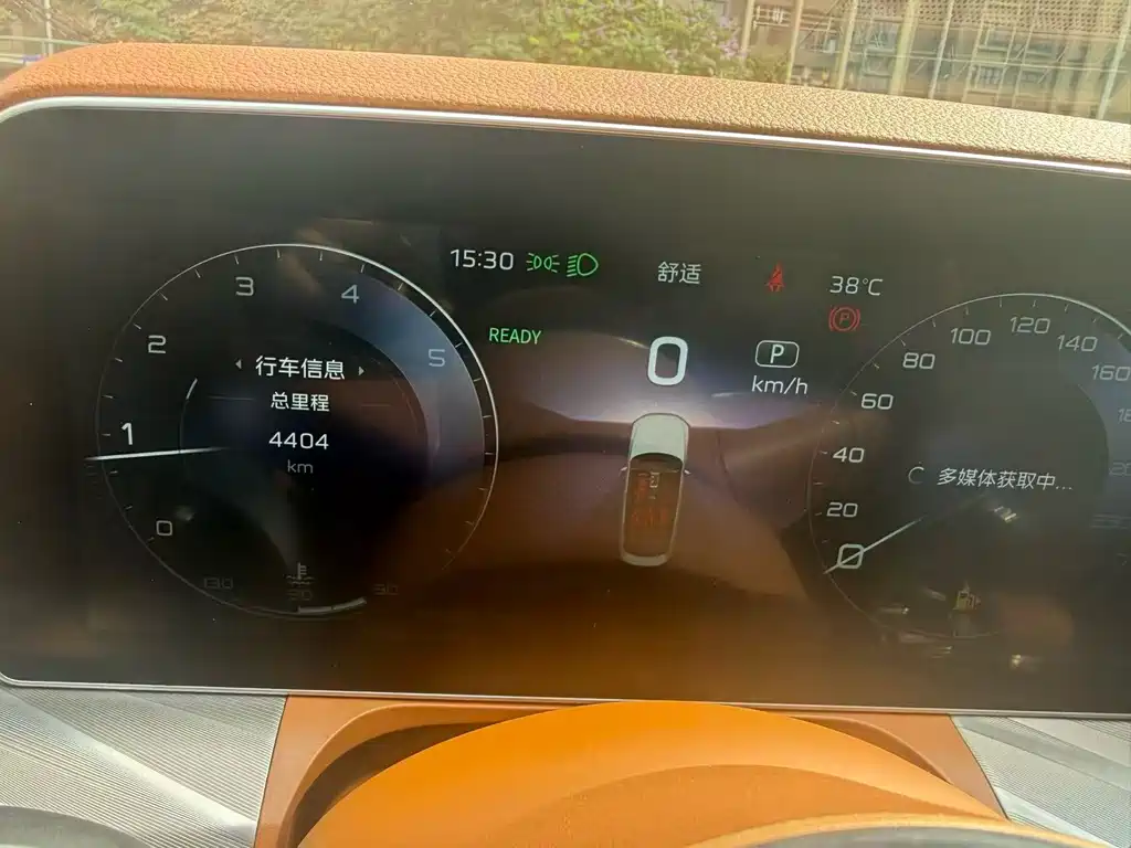 Hongqi H9 2.0 T Connected Flagship Enjoyment