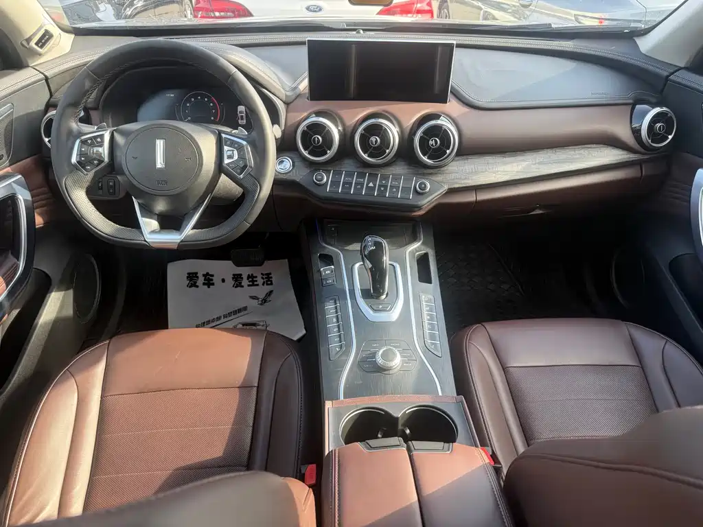 WEY VV7 2.0 T Flagship