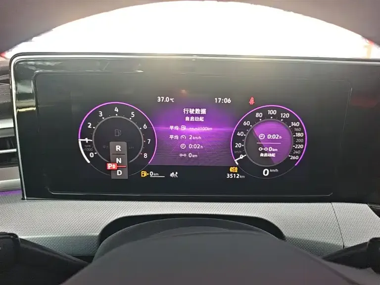 Volkswagen Lamando Lamando L 280 TSI DSG Spicy Cool