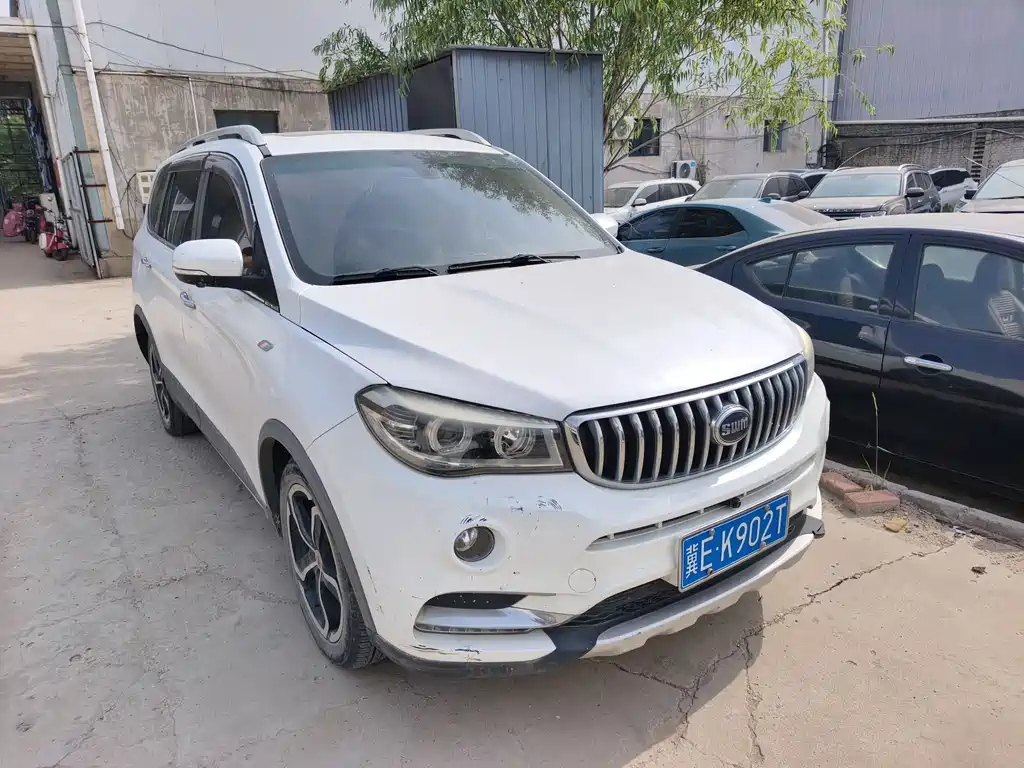 SWM X7 1.5 T Manual Luxury 7-seat