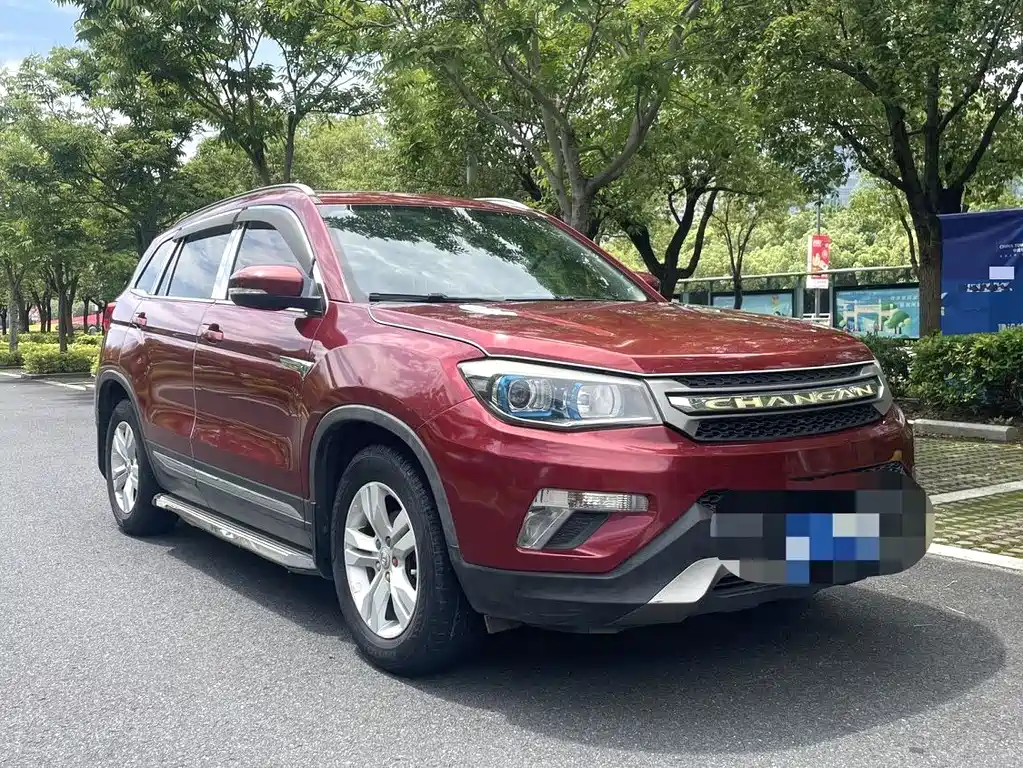 Changan CS75 1.8 T Auto Elite CN-V