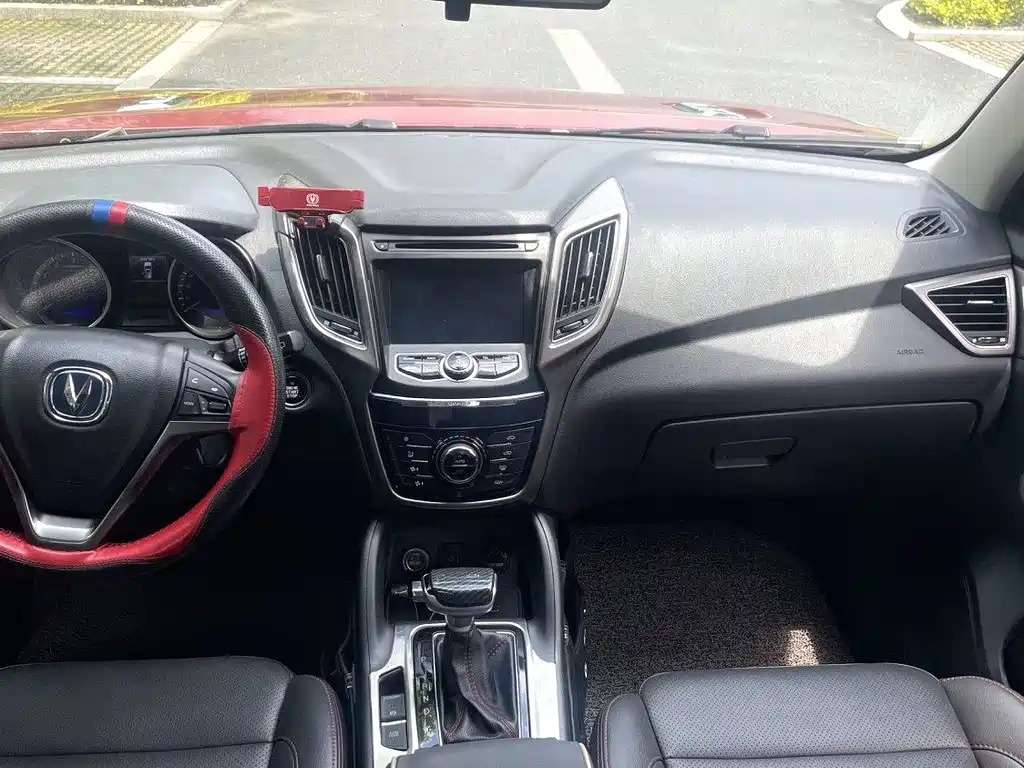 Changan CS75 1.8 T Auto Elite CN-V