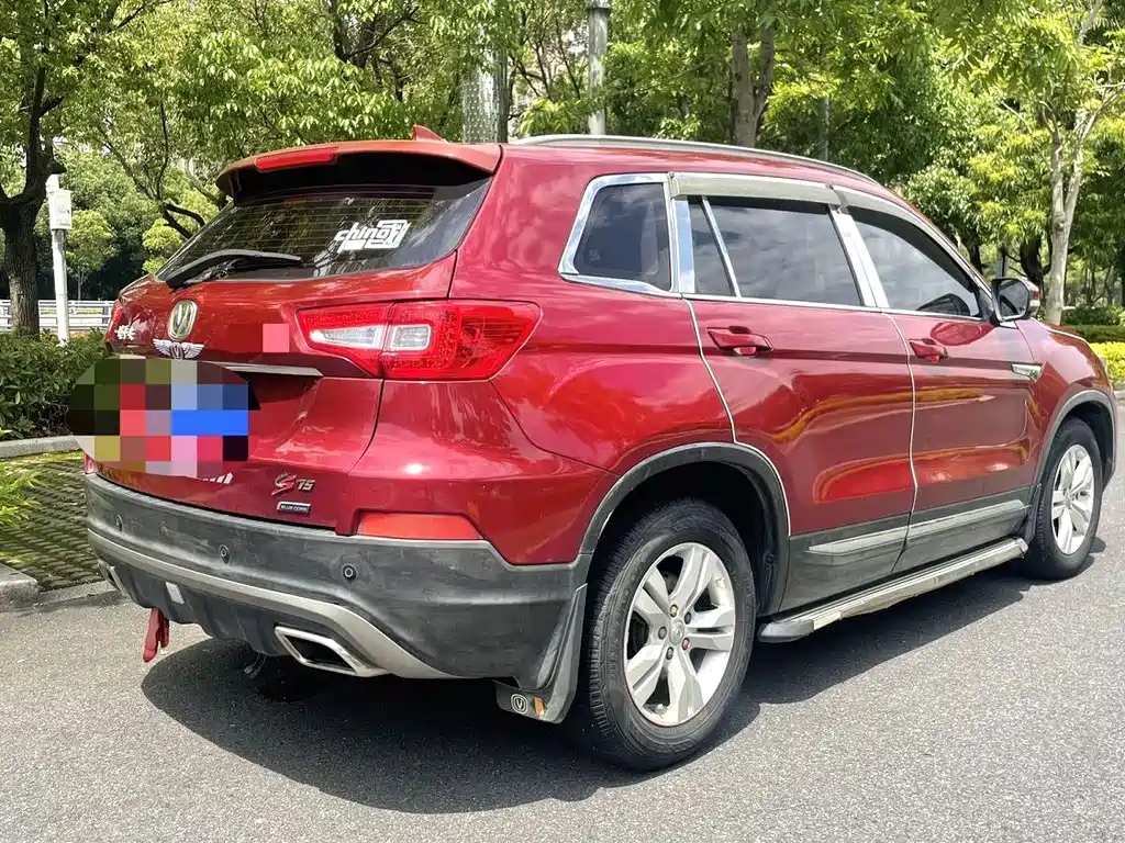 Changan CS75 1.8 T Auto Elite CN-V