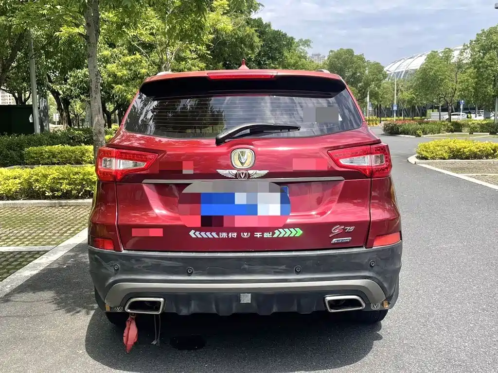 Changan CS75 1.8 T Auto Elite CN-V