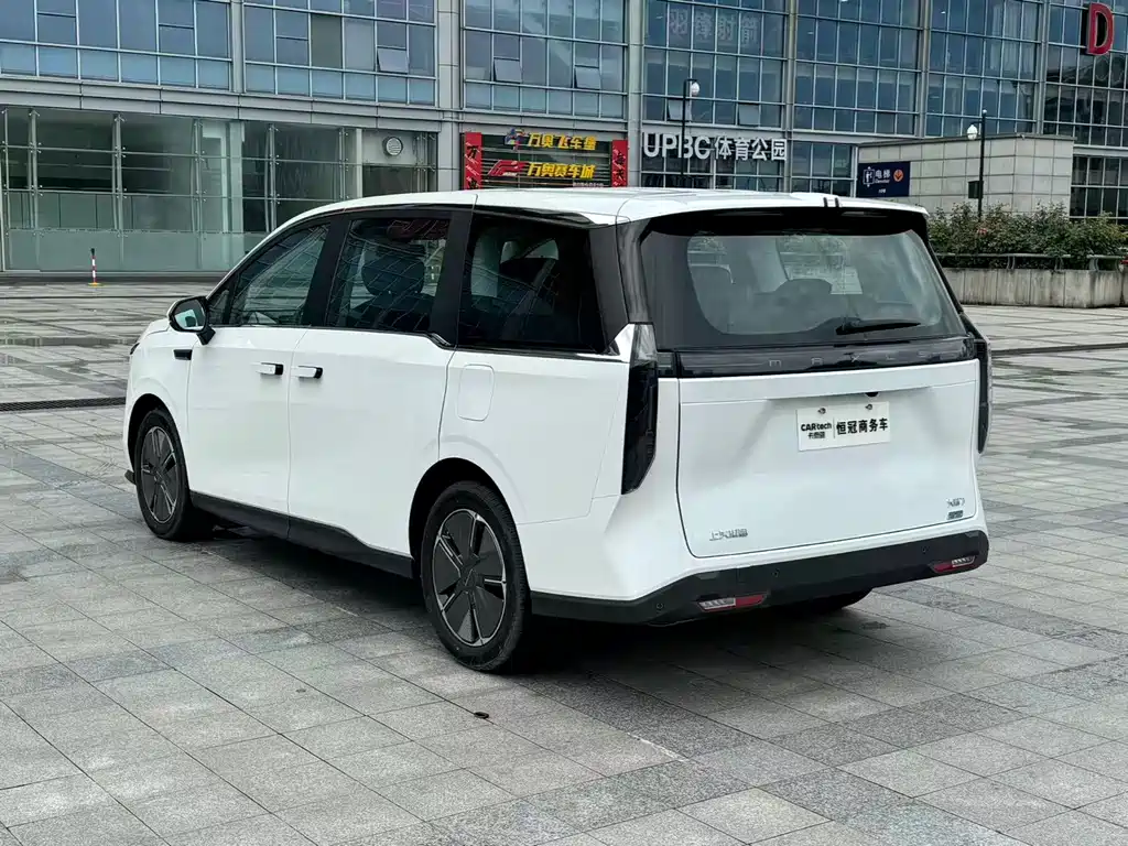 Dajia 7 Super Hybrid Long Range Joy