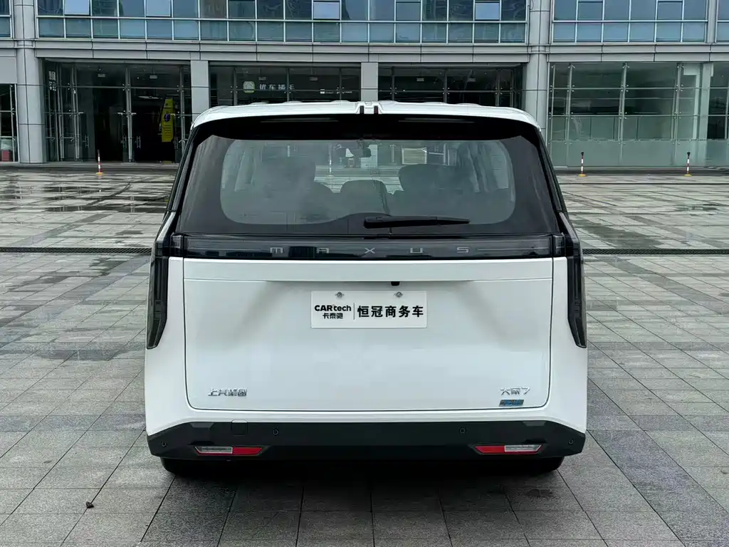 Dajia 7 Super Hybrid Long Range Joy