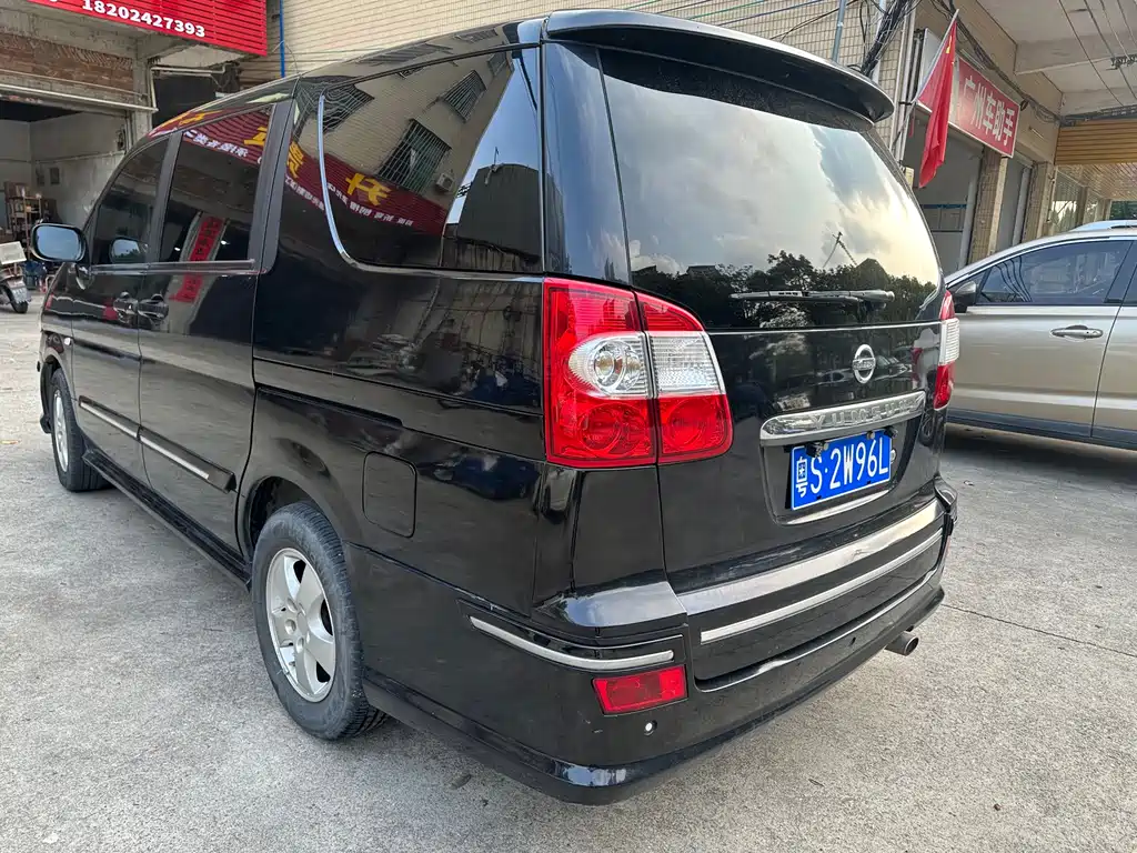 Yuxuan 2.5 L Auto Luxury
