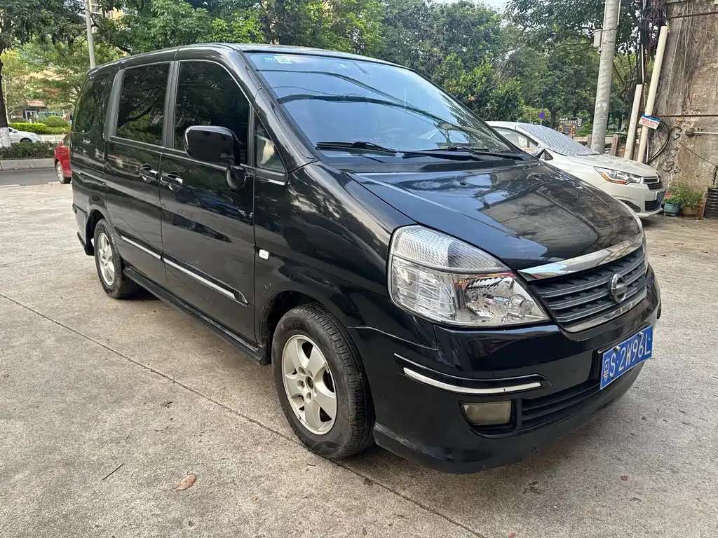 Yuxuan 2.5 L Auto Luxury