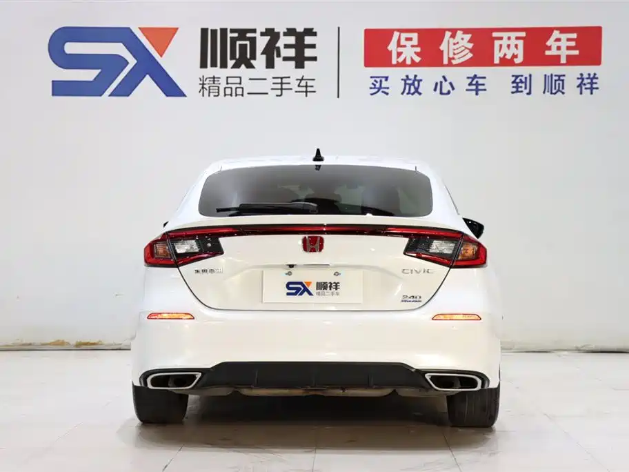 Civic HATCHBACK 240 TURBO CVT Extreme Sharp