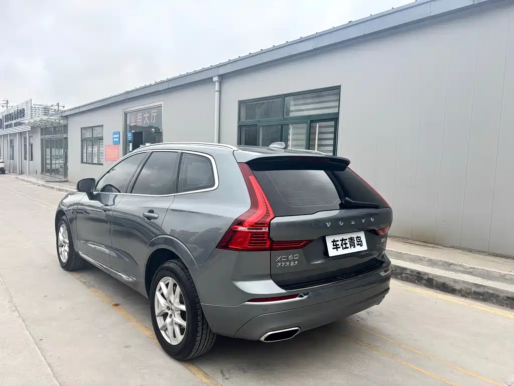 Volvo XC60 T5 4 WD Smart Ease Luxury