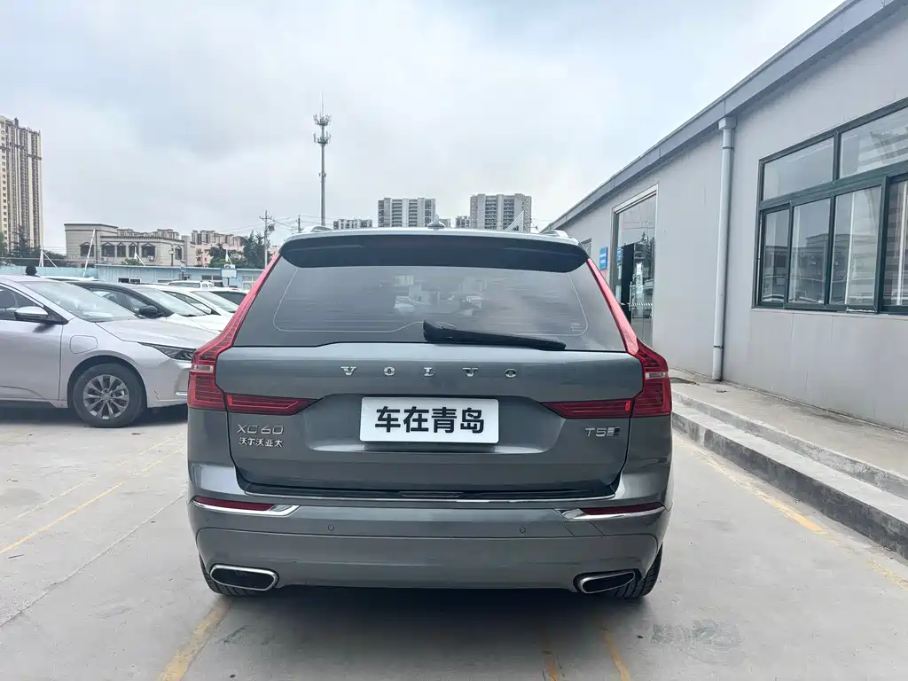 Volvo XC60 T5 4 WD Smart Ease Luxury