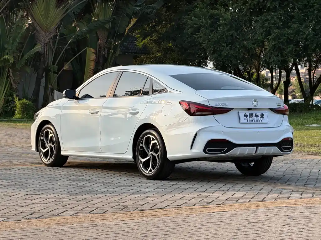 MG5 300 TGI Global Flagship