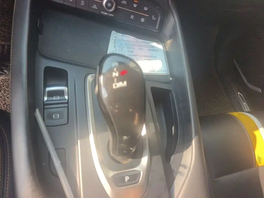 Haval F7 x 2.0 T 2 WD Ultimate Smart Tech