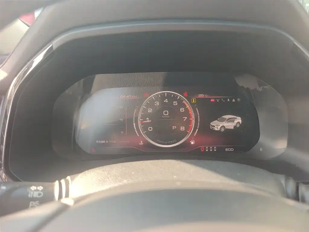 Haval F7 x 2.0 T 2 WD Ultimate Smart Tech