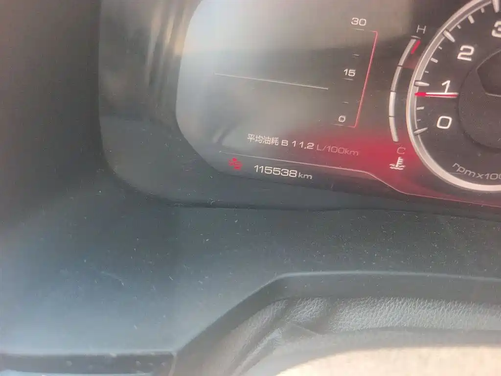 Haval F7 x 2.0 T 2 WD Ultimate Smart Tech