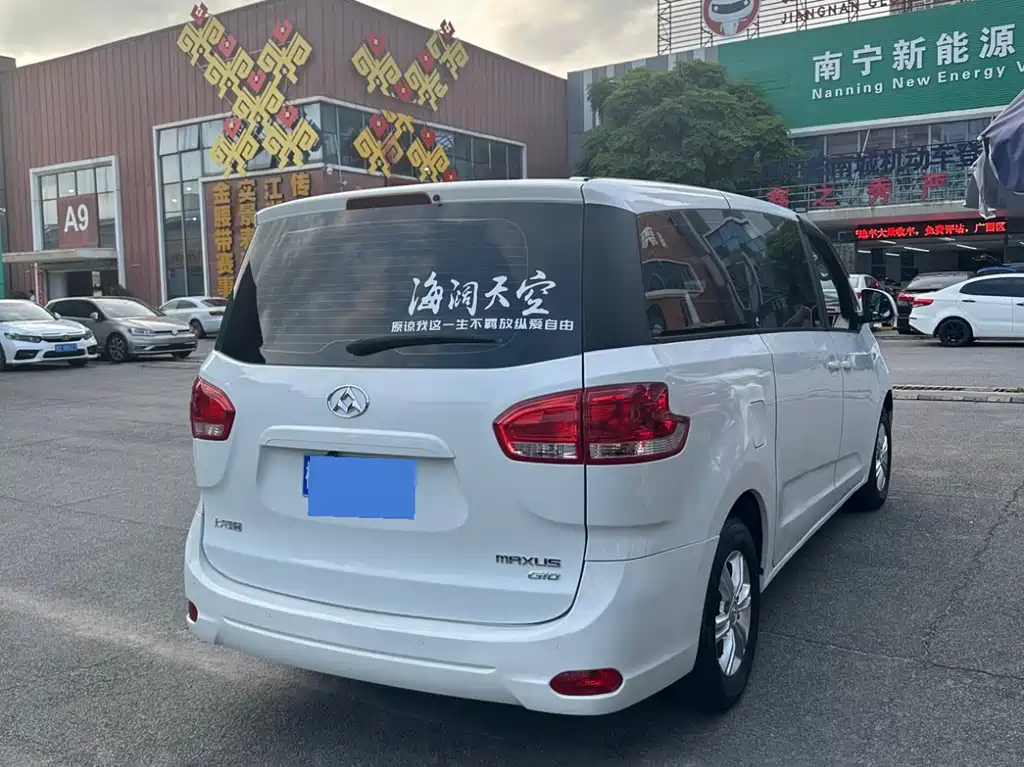 Maxus G10 2.0 T Auto Executive