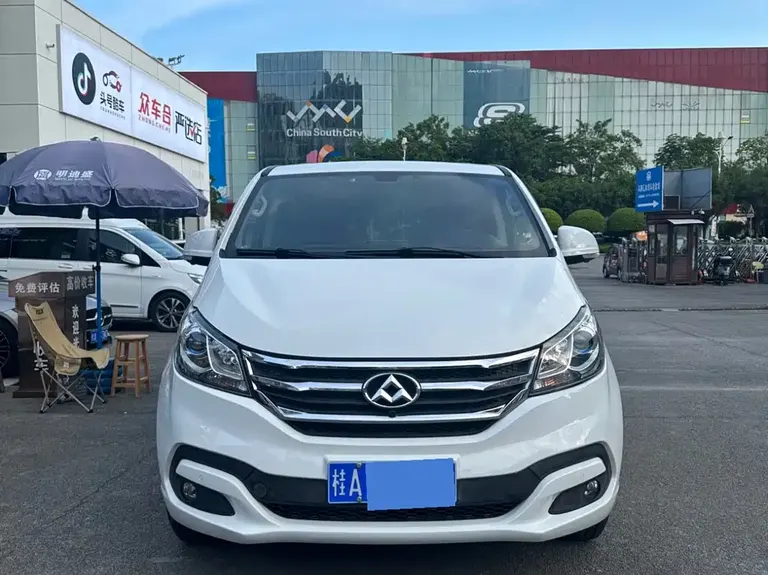 Maxus G10 2.0 T Auto Executive