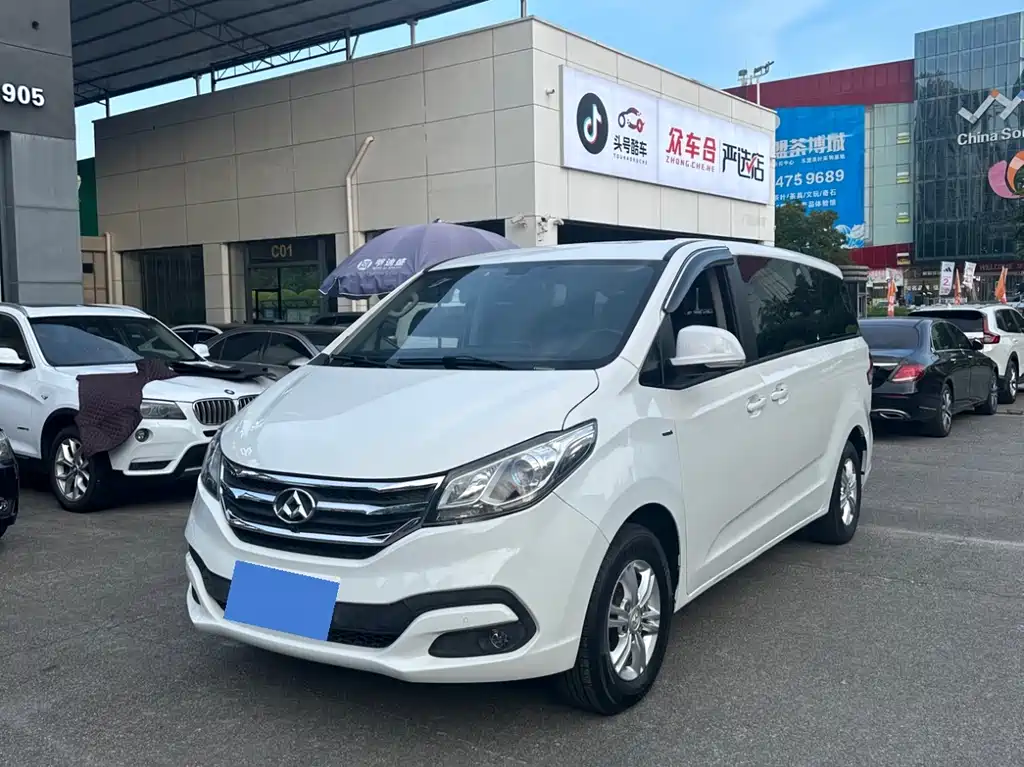 Maxus G10 2.0 T Auto Executive