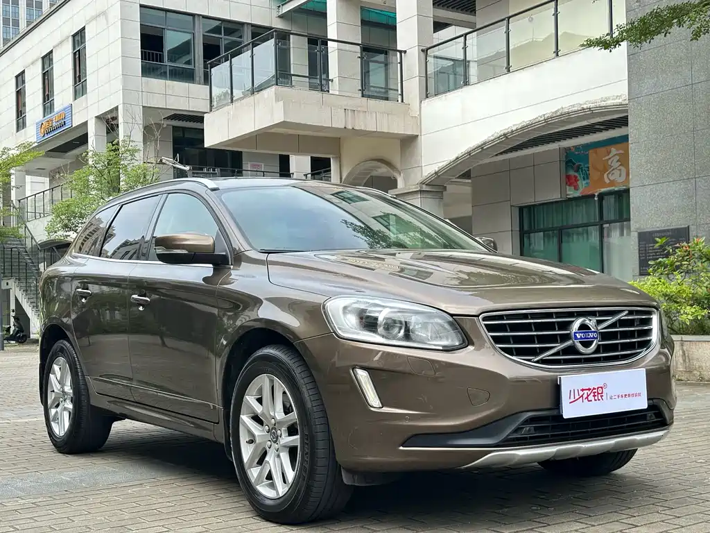 Volvo XC60 T5 Smart Progress
