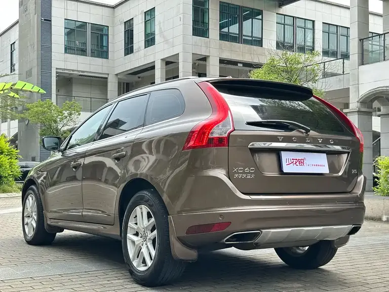 Volvo XC60 T5 Smart Progress