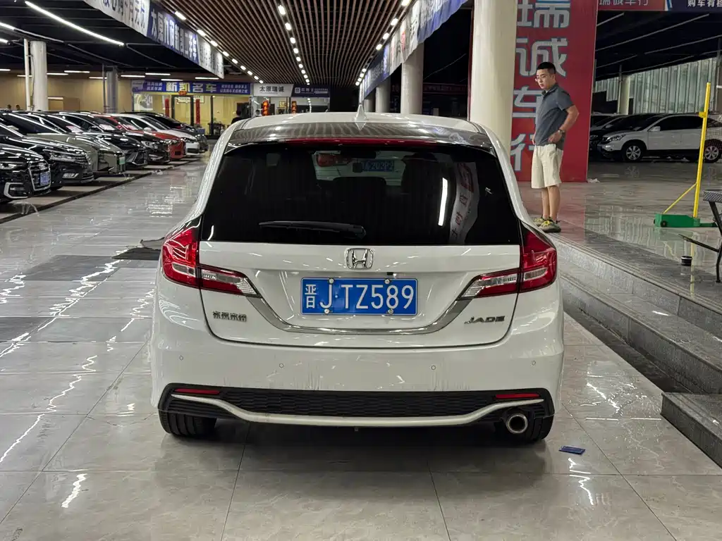 Jade 1.8 L Auto Comfort 5-seat