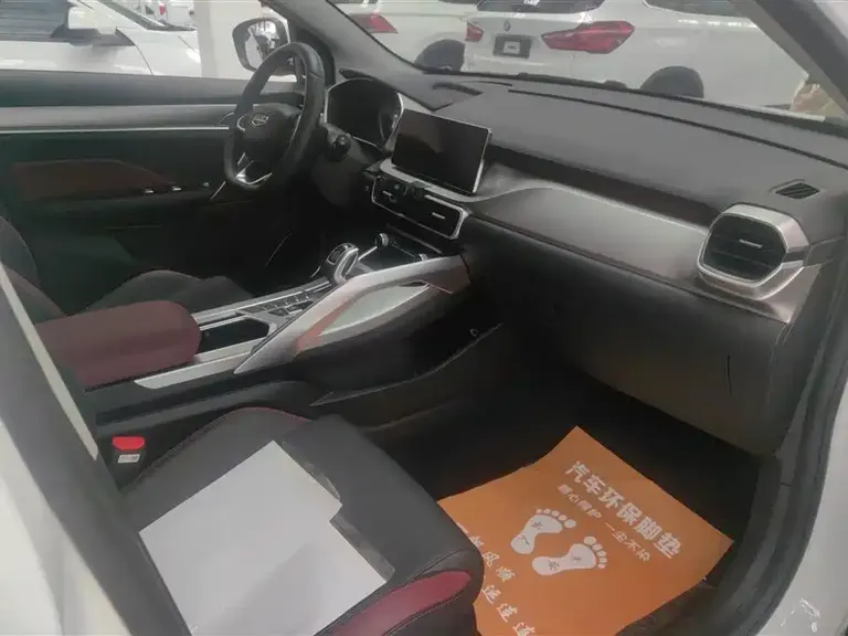 Geely Binyue PRO 240 T DCT Hunter