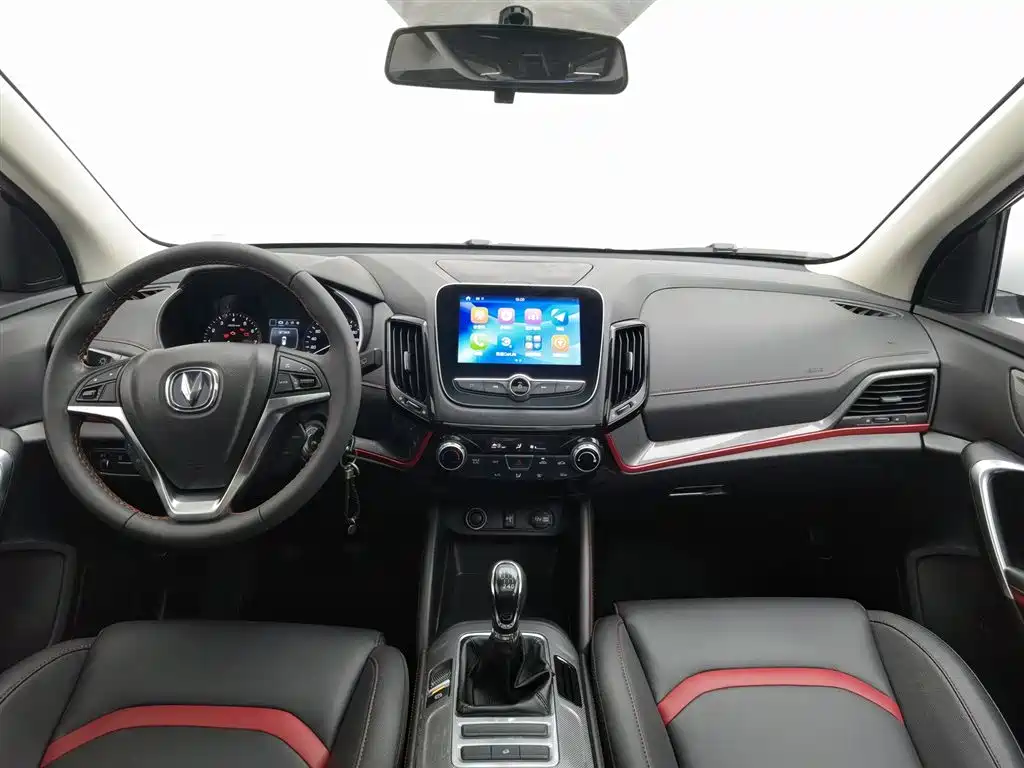 Changan CS55 1.5 T Manual Vivid Color