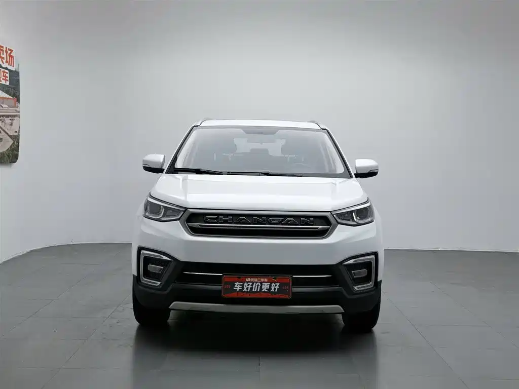 Changan CS55 1.5 T Manual Vivid Color
