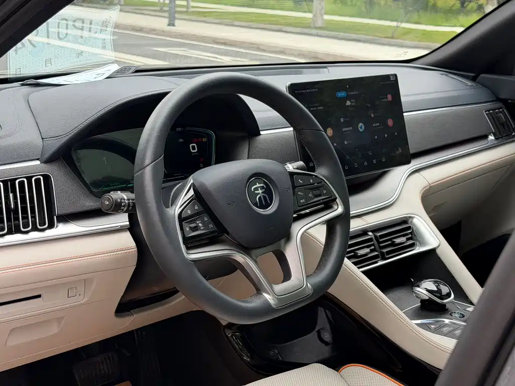 Song PLUS NEV DM-i 110 KM Flagship