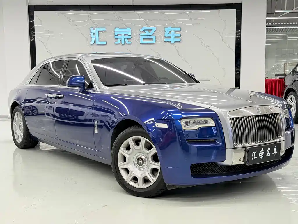 Ghost 6.6 T Extended