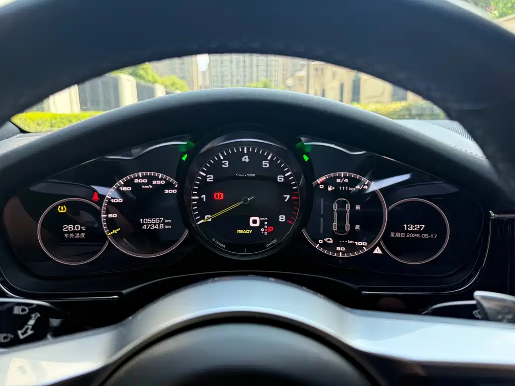 Panamera NEV Panamera 4 E-Hybrid Executive Extended 2.9 T