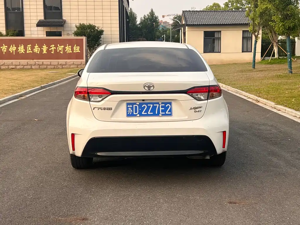 Levin 185 T CVT Luxury