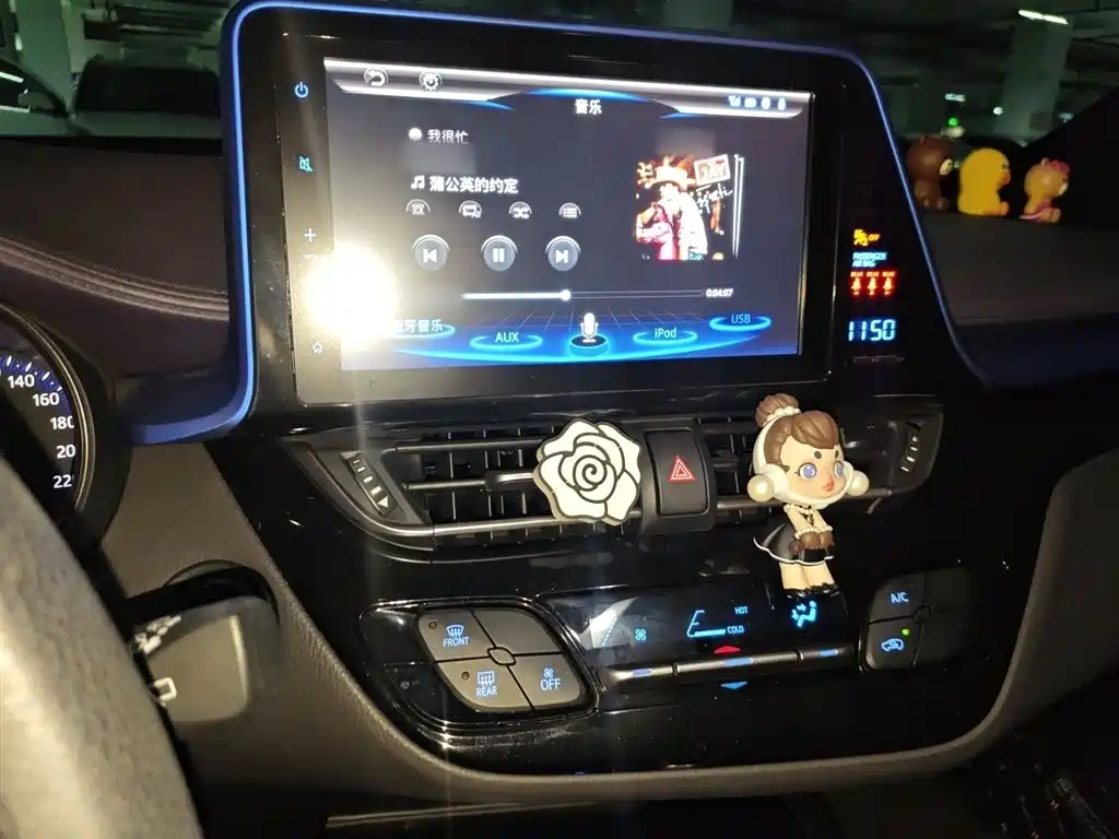 Toyota C-HR 2.0 L Leading Sunroof CN-VI