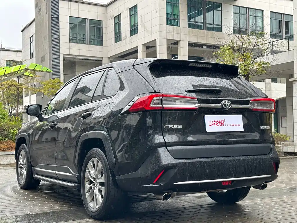 Wildlander 2.0 L CVT 2 WD Luxury