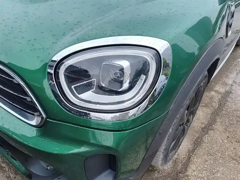 MINI COUNTRYMAN 1.5 T COOPER Connoisseur
