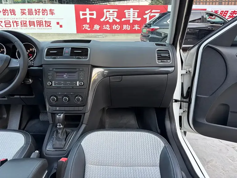 Skoda Yeti 1.4 TSI DSG Forward