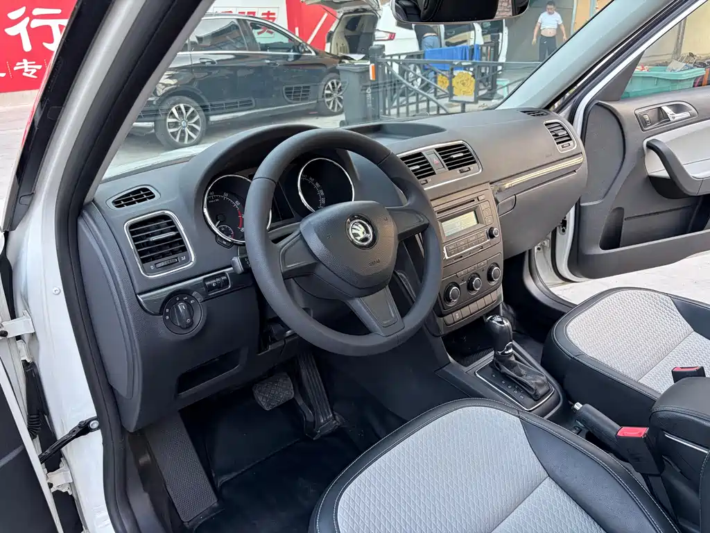 Yeti 1.4 TSI DSG Forward